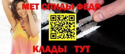 тгк Заволжье