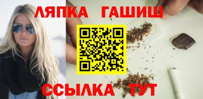 мяу мяу мука Жуковский