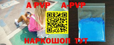 скорость mdpv Заводоуковск