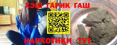 скорость mdpv Заводоуковск