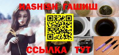 2c-b Берёзовский