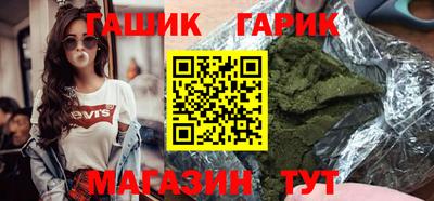 скорость mdpv Заводоуковск