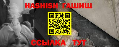 мяу мяу мука Жуковский