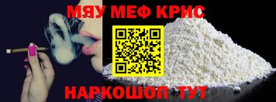 тгк Заволжье