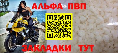 2c-b Берёзовский