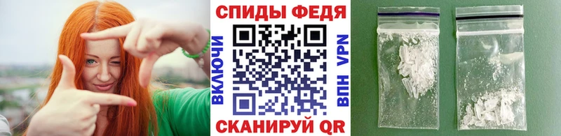 Метамфетамин пудра  Рязань 