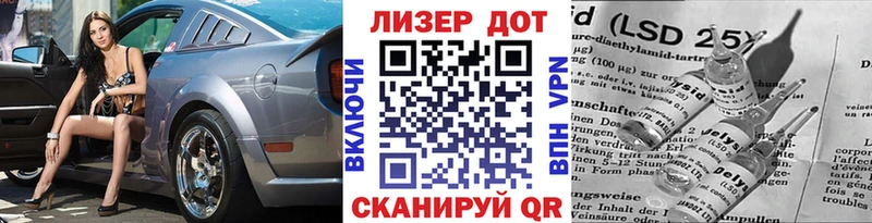 Наркотические марки 1500мкг  Рязань 