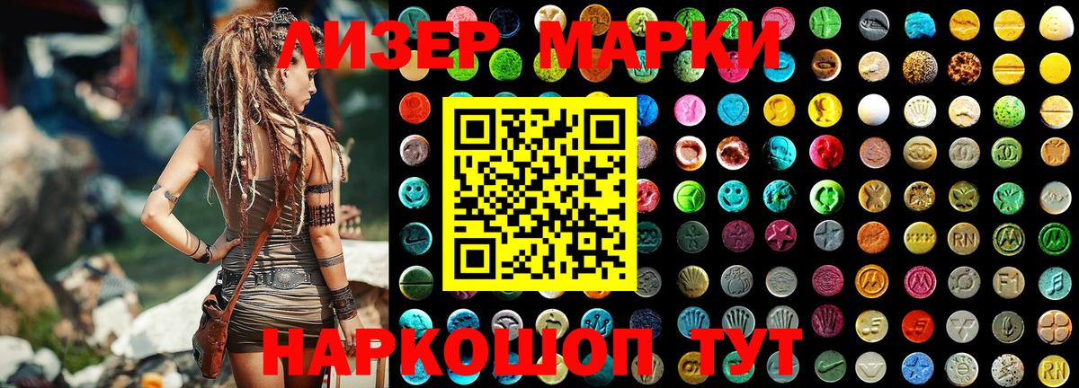 КЕТАМИН  Кокаин  Рязань  Где купить наркотики?  Вход с VPN  Мефедрон кристаллы  ГАШИШ  МАРИХУАНА 