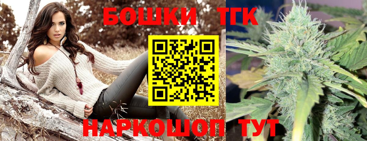 Конопля ГИДРОПОН  Рязань  Конопля семена  Шишки марихуана Ganja 